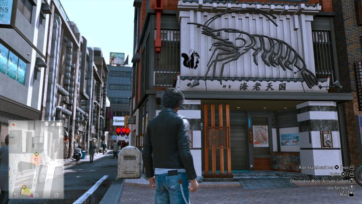 The 41st image is on the sign next to the huge shrimp on E Taihai Boulevard - Lost Judgment: Squirrel search E Shichifuku - all squirrels, map - Kamurocho - Lost Judgment Guide