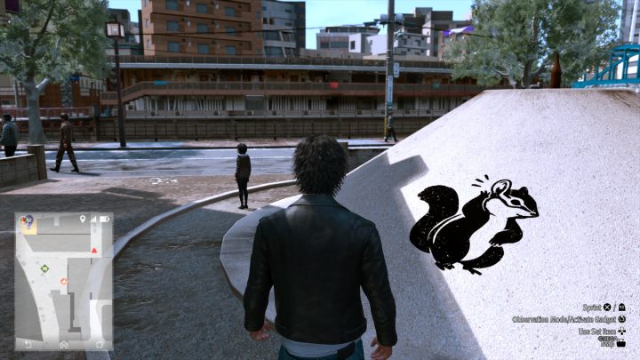 In search mode, examine the 56th image, painted on the concrete dome - Lost Judgment: Big Squirrels Dont Cry - walkthrough - Side Cases - Lost Judgment Guide