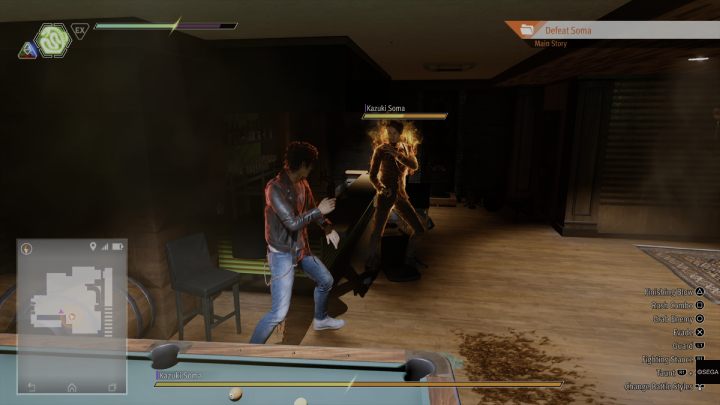 Soma can deal a fair amount of damage with his weapon - Lost Judgment: Chapter 8 Phantom of Ijincho - walkthrough - Main Storyline - Lost Judgment Guide