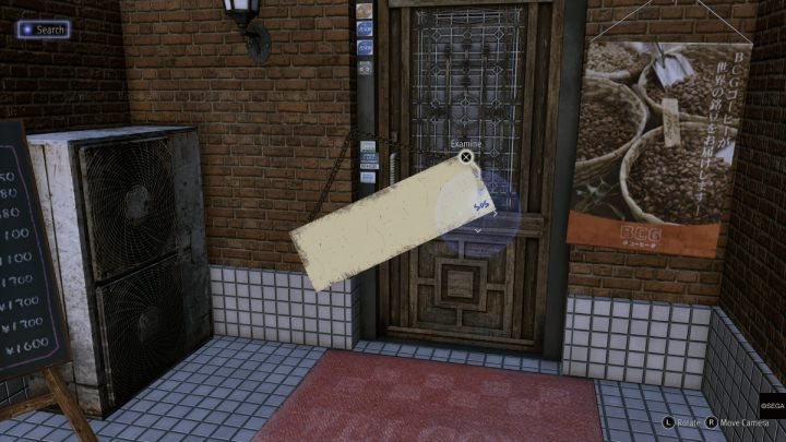 After the next cut-scene, activate the Investigate mode and examine the note on the door - Lost Judgment: The Café Robber - walkthrough - Side Cases - Lost Judgment Guide
