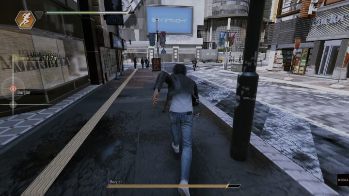 Lastly, you have to catch him - Lost Judgment: The Café Robber - walkthrough - Side Cases - Lost Judgment Guide