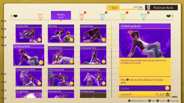 The abilities tab contains many interesting skills that you will certainly use more than once in battle - Lost Judgment: Best skills - Basics - Lost Judgment Guide