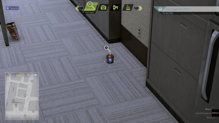 In search mode, explore - Lost Judgment: The Invisible Burglar - walkthrough - Side Cases - Lost Judgment Guide