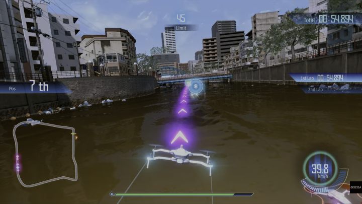 After selecting a course, follow the directions on the screen - Lost Judgment: Let the Drones Fly - Side Cases - Lost Judgment Guide