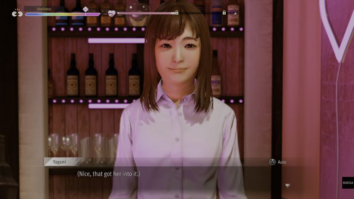 This quest becomes available after unlocking the Girl's Bite and filling half the friendship bar with Haruko - Lost Judgment: Between Blood and Booze - walkthrough - Side Cases - Lost Judgment Guide