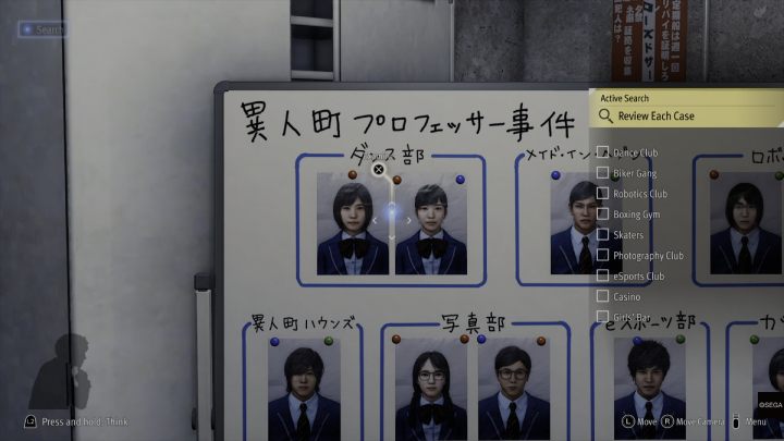 In Search Mode, examine photos that represent a particular club - Lost Judgment: Mystery Research Club - walkthrough - School Stories - Lost Judgment Guide