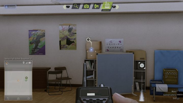 You will find another camera in the dance club, in one of the cardboard boxes - Lost Judgment: Dastardly Detective, Target Seiryo High - walkthrough - Side Cases - Lost Judgment Guide