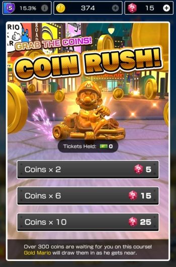 For Rubies, you can buy Coin Rush, an improvement that allows you to increase the number of coins collected during the next race - Mario Kart Tour Guide