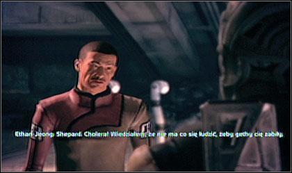 Juliana will ask you not to kill colonists possessed by Thorian - Mass Effect: Feros p. 5 - walkthrough - Mass Effect: Feros - Mass Effect Guide & Walkthrough