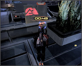 There are three security terminals for you to hack and you can find all of them in the southern section of [Illium - Nos Astra] (area near the rapid transport station and several stores) - Mass Effect 2: Illium: Liara TSoni - walkthrough - Main quests - Mass Effect 2 Guide & Walkthrough