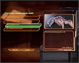 Description: A computer station can be found in the central area of [Tuchanka - Urdnot camp] (to the east of the chief scout) and youll be allowed to use it to bet credits on varren fights - Mass Effect 2: Tuchanka - walkthrough - Side quests - Mass Effect 2 Guide & Walkthrough
