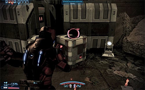 This quest can be activated in two ways - Mass Effect 3: Citadel: Cerberus Automated Turret Schematics - walkthrough - Side Missions - Mass Effect 3 Guide