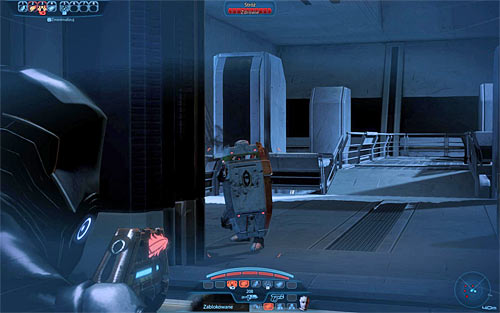 The game will force you to pick someone of your team members for the task of disabling the console [150 PD] and obviously your choice should be based on Shepards class and on your preferred style of play, however its important to have at least one character with biotic powers ready to engage in th - Mass Effect 3: Cerberus Fighter Base - N7 quests walkthrough - N7 missions - Mass Effect 3 Guide