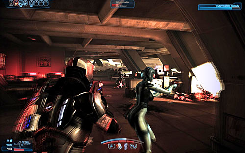 Just like before, Id suggest carefully examine the location - Mass Effect 3: Priority, SurKesh - walkthrough - Main Missions - Mass Effect 3 Guide