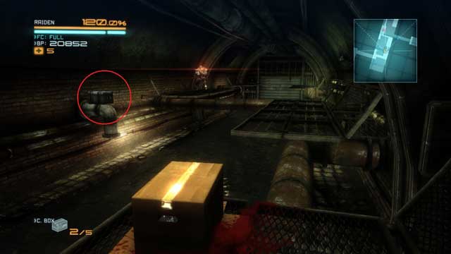 Data Storage #7 - Data Storages - Collectibles - Metal Gear Rising: Revengeance - Game Guide and Walkthrough