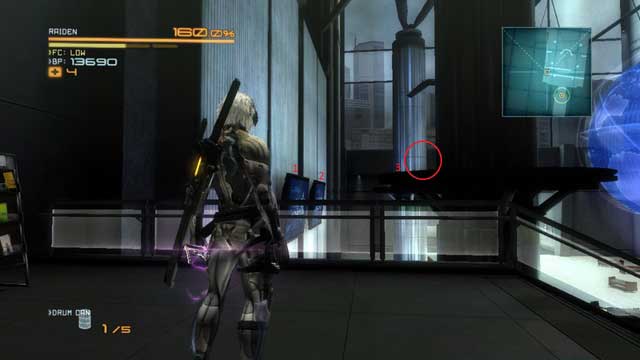Data Storage #14. - Data Storages - Collectibles - Metal Gear Rising: Revengeance - Game Guide and Walkthrough