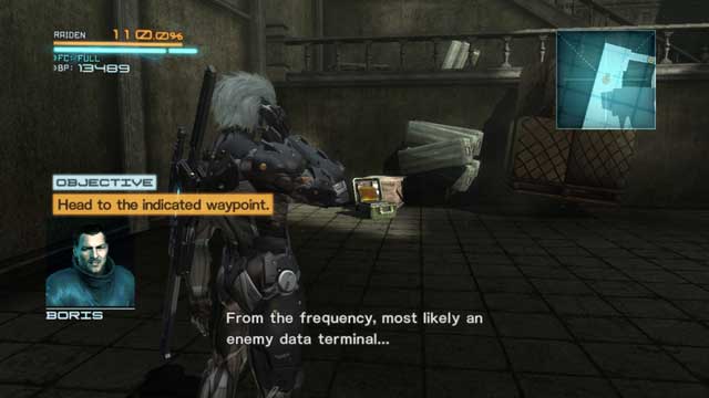 VRM computer #1. - VR computers - Collectibles - Metal Gear Rising: Revengeance - Game Guide and Walkthrough