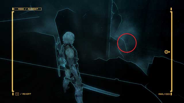 The place where the VRM computer #11 is. - VR computers - Collectibles - Metal Gear Rising: Revengeance - Game Guide and Walkthrough