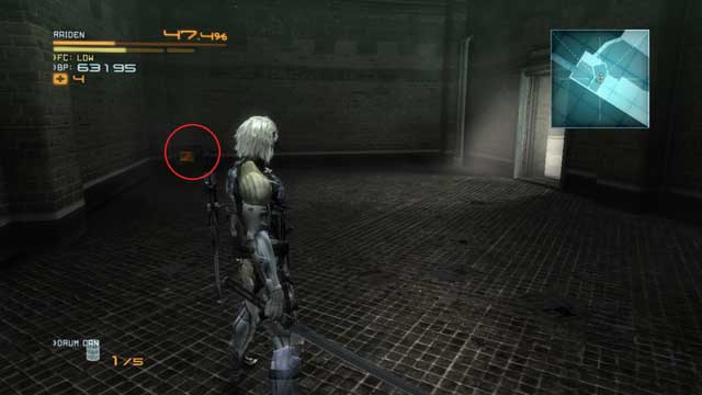 VRM computer #12. - VR computers - Collectibles - Metal Gear Rising: Revengeance - Game Guide and Walkthrough