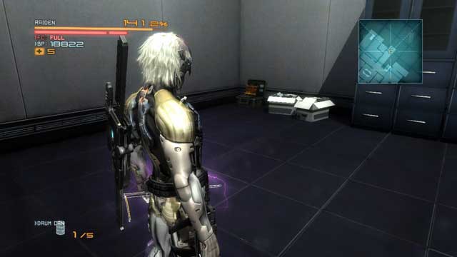 And the fifteenth here.. - VR computers - Collectibles - Metal Gear Rising: Revengeance - Game Guide and Walkthrough