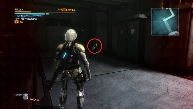 VRM computer #17. - VR computers - Collectibles - Metal Gear Rising: Revengeance - Game Guide and Walkthrough