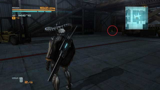 VRM computer #20. - VR computers - Collectibles - Metal Gear Rising: Revengeance - Game Guide and Walkthrough