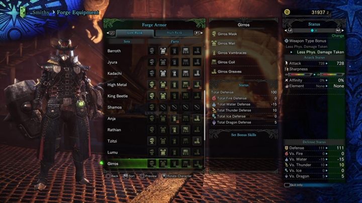Girros Armor - stats and resistances - Armors - Low Rank in Monster Hunter World - Workshop - Monster Hunter World Game Guide