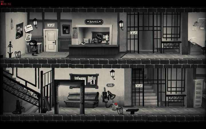 At the end of the corridor on the first floor you will find a memory. - Chapter 5 - Youre not alone anymore - My memory of Us Walkthrough - Walkthrough - My memory of Us Guide