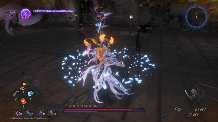 When Saito is using Odachi, his attacks get slightly slower - NiOh 2: Saito Yoshitatsu | Boss fight - Bosses - NiOh 2 Guide