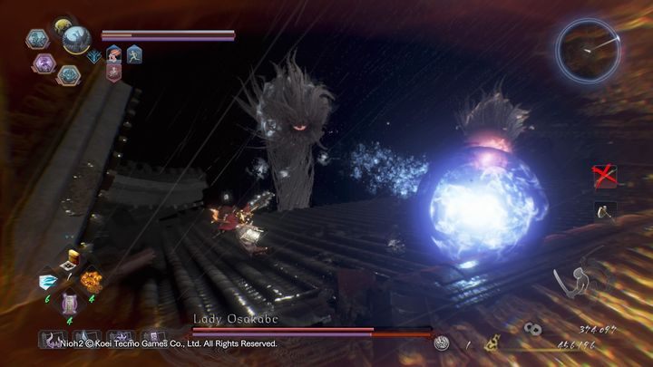Each limb can perform a Burst Attack combined with a grab - NiOh 2: Lady Osakabe boss fight walkthrough - Bosses - NiOh 2 Guide
