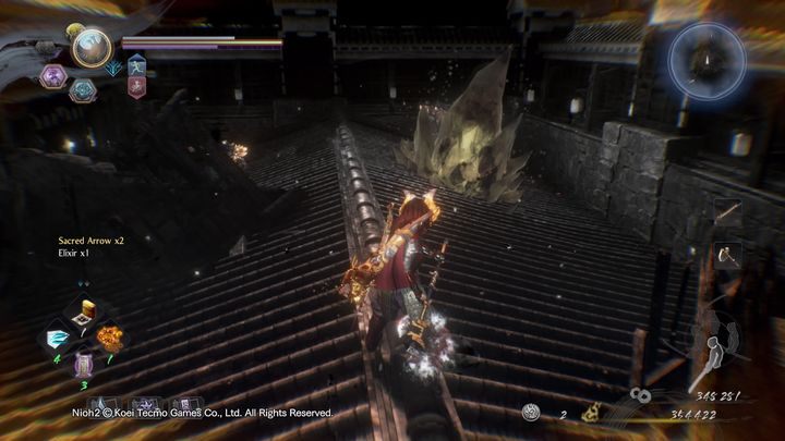 After defeating all opponents, open the locked door and go downstairs, there you will find a second shrine - NiOh 2: The Golden Castle walkthrough - Main missions - NiOh 2 Guide