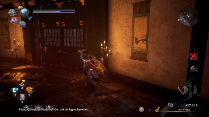 Then, go towards the Yokai fog and another large shard of Amrita crystal - destroy it as soon as you can - NiOh 2: The Golden Castle walkthrough - Main missions - NiOh 2 Guide