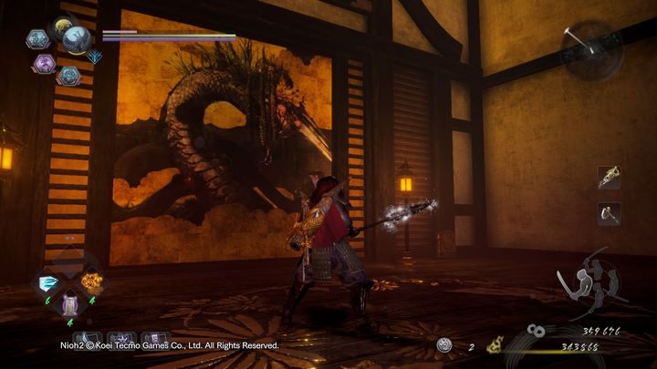 By touching each image, you will start a boss fight - NiOh 2: The Golden Castle walkthrough - Main missions - NiOh 2 Guide