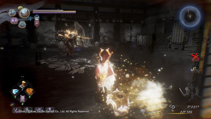 There is a Yokai soldier and Magatsu warrior in the room - NiOh 2: The Golden Castle walkthrough - Main missions - NiOh 2 Guide