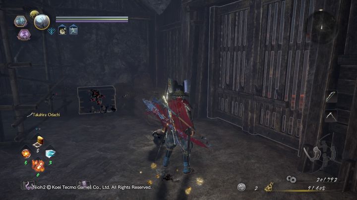 Moving forward, you will encounter another chest and a door on the right that serves as a shortcut - The Hollow Fortress | NiOh 2 Walkthrough - Main missions - NiOh 2 Guide
