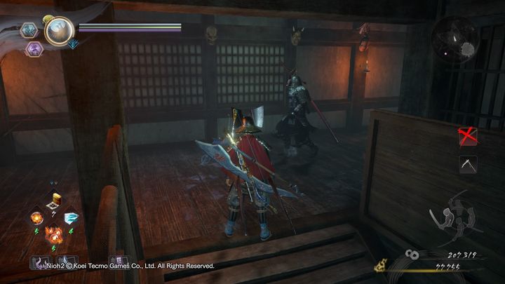 There are several other opponents behind the canvas - The Hollow Fortress | NiOh 2 Walkthrough - Main missions - NiOh 2 Guide