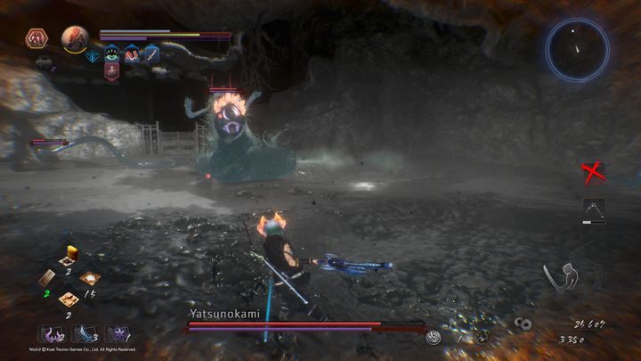 Bosses, instead of new phases where they can surprise us with new attacks and powers, gain these skills when they activate the Yokai land - Yokai Land in NiOh 2 - Basics - NiOh 2 Guide