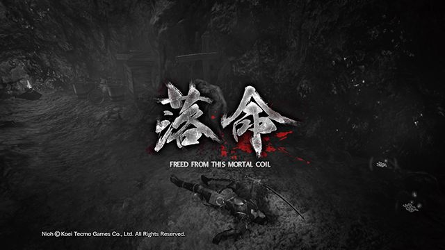 You will see this message quite often - How does dying in NiOh work? - Gameplay mechanics - NiOh Game Guide