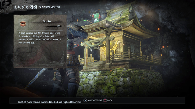 Use Shrines to access network options - Shrines | Gameplay mechanics | NiOh - Gameplay mechanics - NiOh Game Guide
