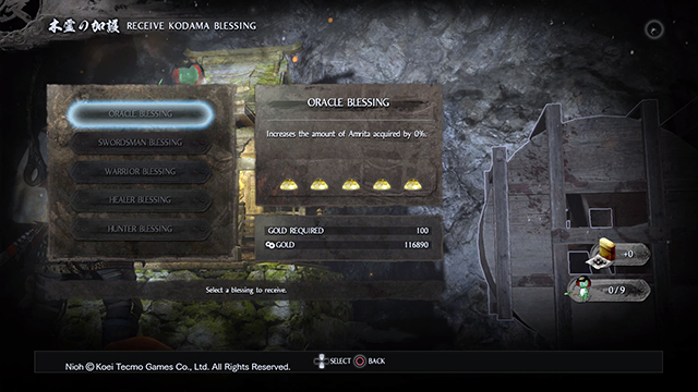 You can activate additional benefits - Shrines | Gameplay mechanics | NiOh - Gameplay mechanics - NiOh Game Guide