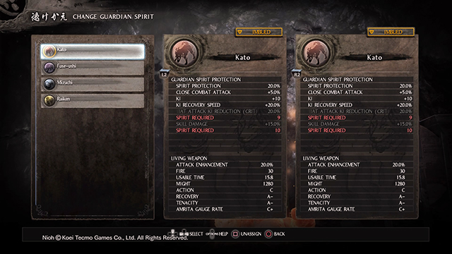 You can change the Guardian Spirit - Shrines | Gameplay mechanics | NiOh - Gameplay mechanics - NiOh Game Guide