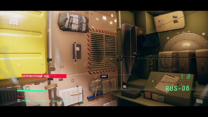 Point the camera at the door - Observation: Jim Elias - walkthrough, level 7 - Walkthrough - Observation Guide