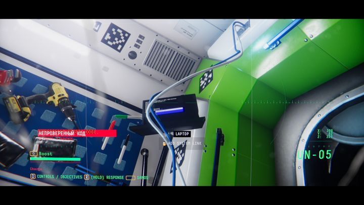 Go further down the corridor and turn left, you will be in RUS-01 - Observation: Jim Elias - walkthrough, level 7 - Walkthrough - Observation Guide