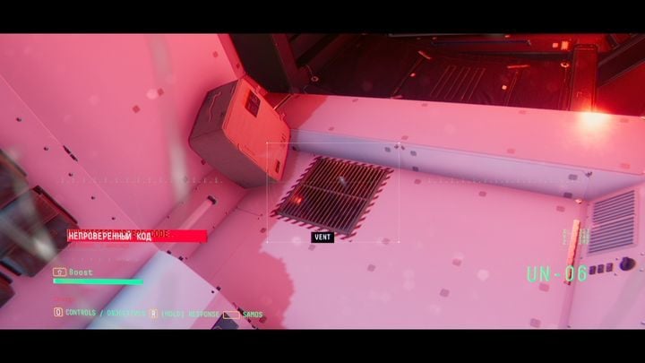 Find the ventilation and break the bars - Observation: Jim Elias - walkthrough, level 7 - Walkthrough - Observation Guide