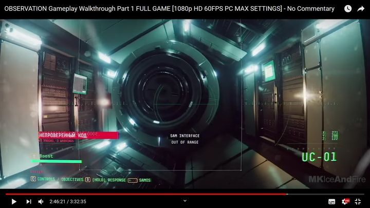 Jim will be in UC-01 - Observation: Jim Elias - walkthrough, level 7 - Walkthrough - Observation Guide