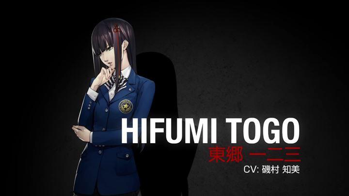 Although other Confidants may be a bit more useful, Hifumi still offers a number of beneficial skills - Best Confidant skills in Persona 5 - FAQ - Persona 5 Game Guide