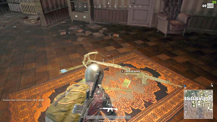 Crossbow is a unique weapon and is effective only in some situations. - Crossbows in PUBG - Weapons - PUBG Guide