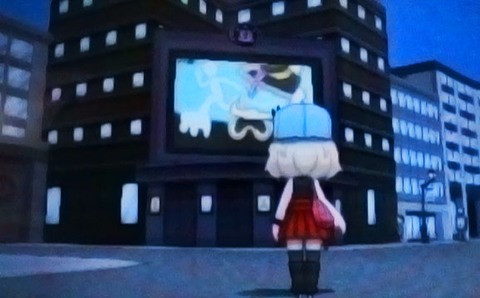 Once in Luminose, head west on the South Boulevard and enter the Lab and head to the third floor for a battle with Prof - Getting to Gym2 - Walkthrough - Pokemon X/Y - Game Guide and Walkthrough