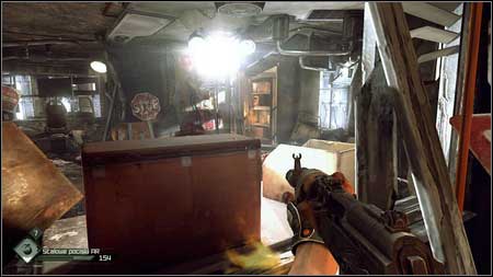 A fuel explosion will make another crossing available - The Missing Parts/Find the Buggy Parts - p. 2 | Main missions - Main missions - Rage Game Guide & Walkthrough