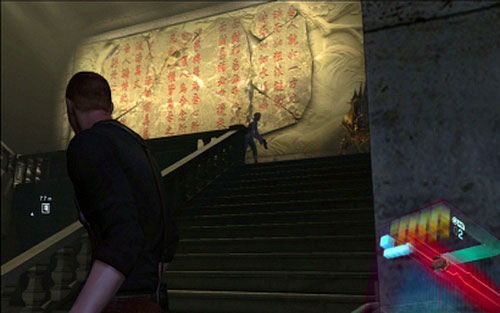 Once the animation is over, move forwards - Chapter 3 - Chinese Mansion | Jakes campaign - Jakes campaign - Resident Evil 6 Game Guide